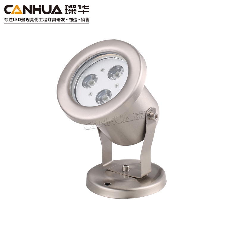 LED水底灯  SK-SDD20