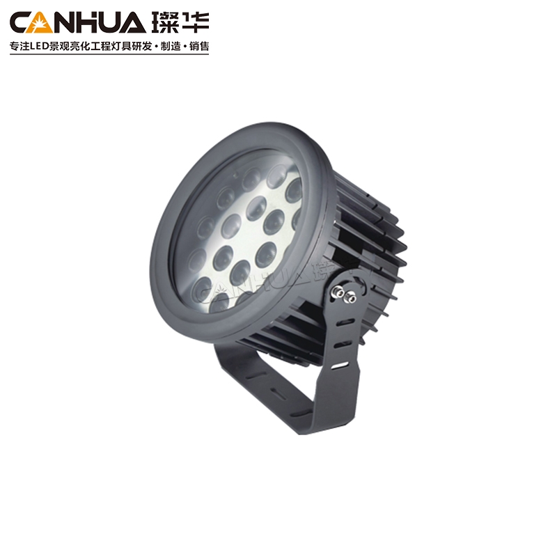 LED投光灯 SK-TGD-XK08B