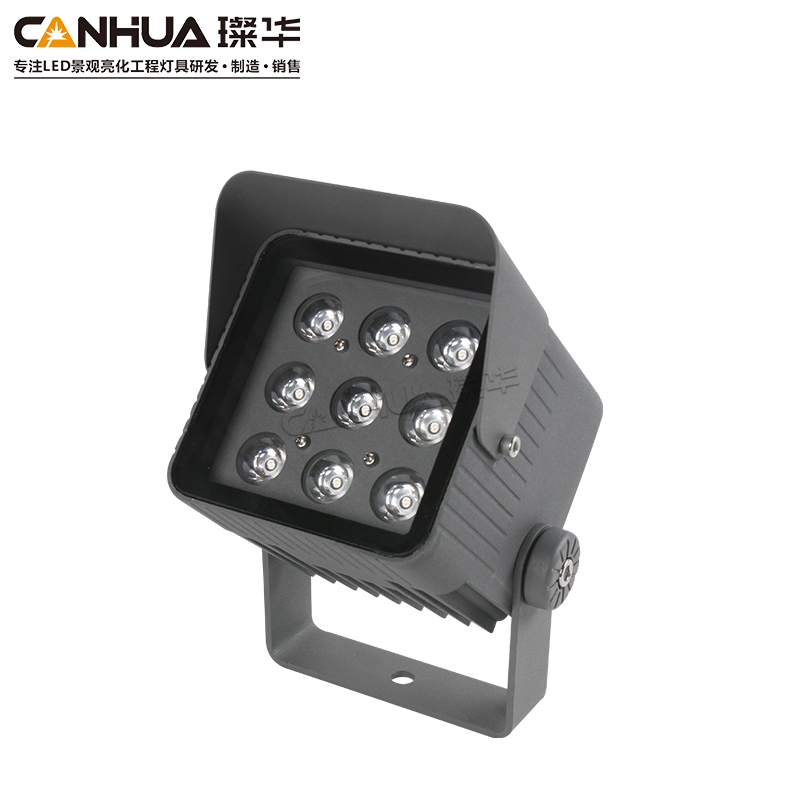 LED投光灯  SK-TGD100