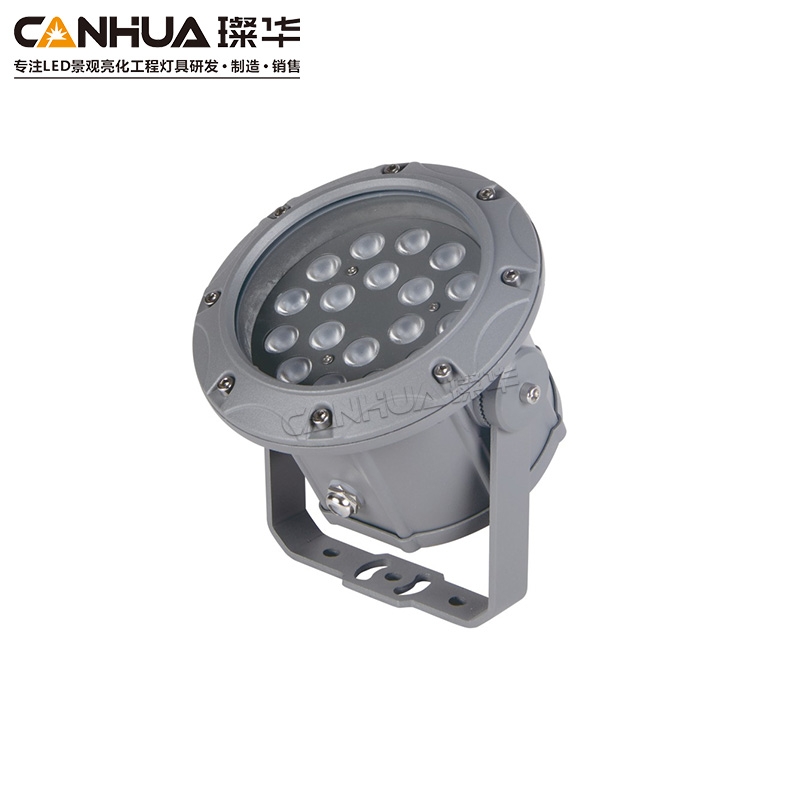 LED投光灯 SK-TGD-XK09B