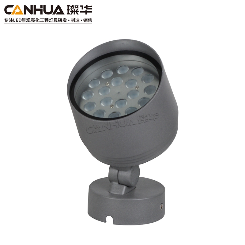 LED投光灯  SK-TGD112