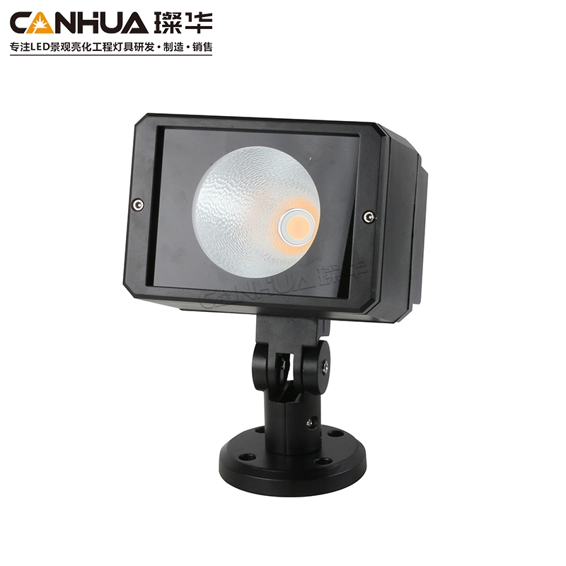 LED投光灯  SK-TGD120