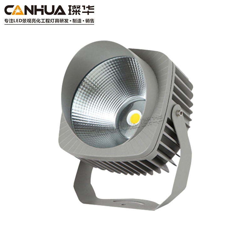 LED投光灯 SK-TGD-XK19A1