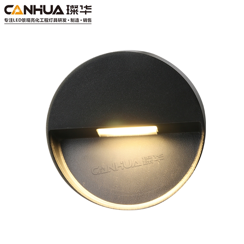 沈阳LED壁灯 SK-BD41