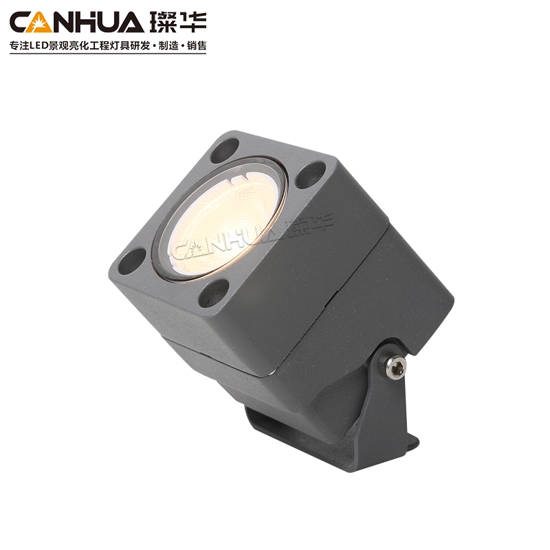 LED投光灯  SK-TGD134