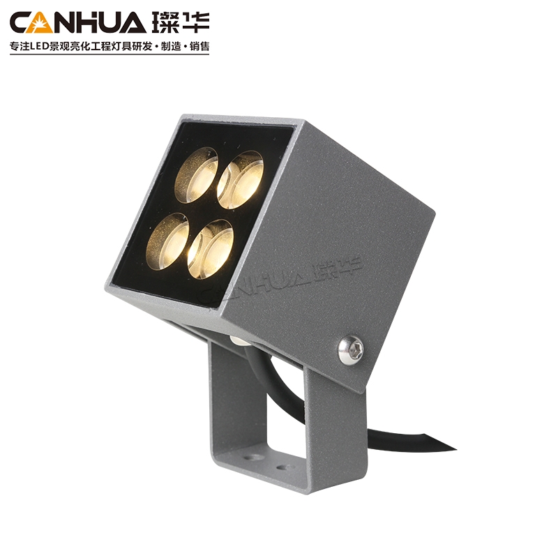 LED投光灯  SK-TGD138