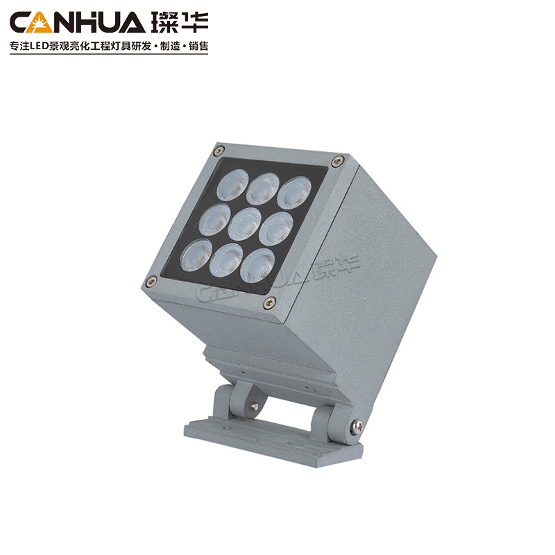 LED投光灯 SK-TGD-XK13