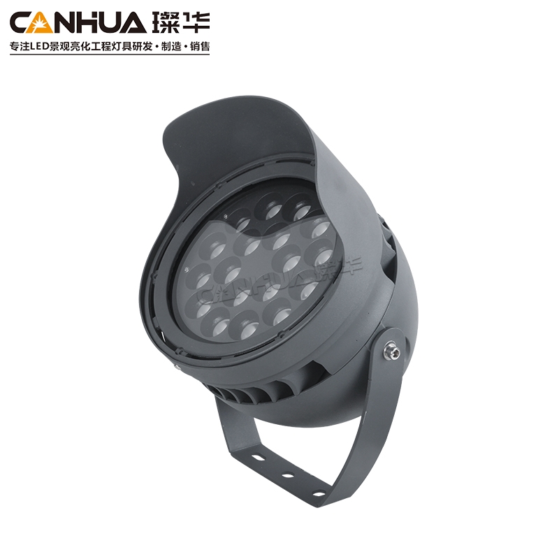 LED投光灯  SK-TGD151